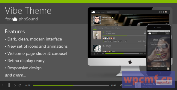 phpSound的氛围主题 可代汉化