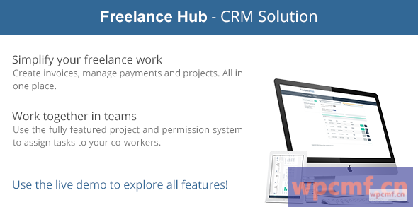 自由潜水艇   完整的自由职业解决方案 可代汉化