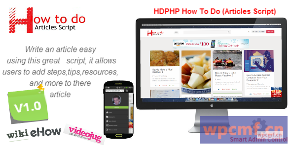 HDPHP如何做（WikiHow脚本）   共享网站 可代汉化