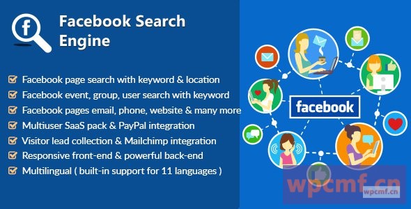 脸书搜索引擎 首席收集器和SaaS 可代汉化