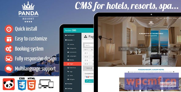 熊猫度假村2 CMS酒店预订系统 可代汉化