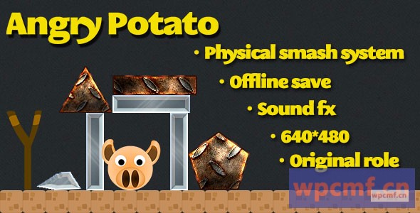 愤怒的马铃薯html5游戏 可代汉化