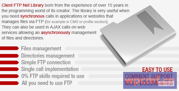 客户端FTP网络库 可代汉化