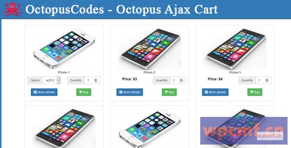 章鱼阿贾克斯车 可代汉化