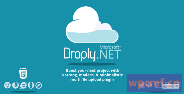 Droply.net 极简响应大型数字文件上传 可代汉化