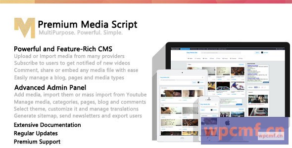 高级媒体脚本v1.5.1.1 可代汉化