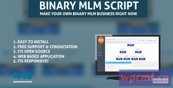 基于Web的二进制MLM系统 可代汉化