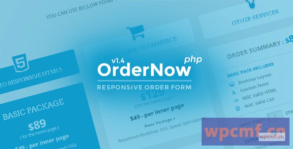 OrderNow V1.4    响应PHP订单表格 可代汉化