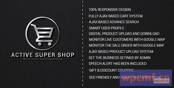 活动超级店多供应商CMS v1.3 可代汉化