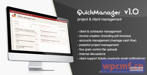 QuickManager     Project＆Client Manager 可代汉化