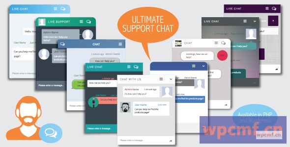 终极支持聊天    PHP在线聊天 可代汉化