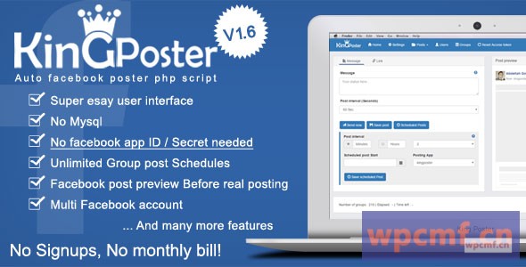 国王海报v1.6.3 脸书集团汽车海报 可代汉化