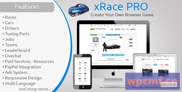 xRace PRO 创建自己的浏览器游戏 可代汉化