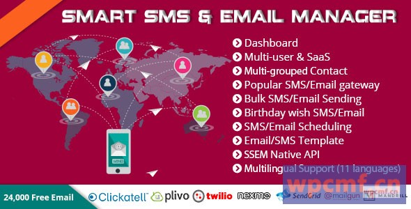 智能短信和电子邮件管理器 (SSEM) 可代汉化