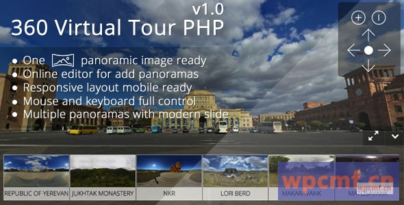 360虚拟旅游PHP v1.1 可代汉化