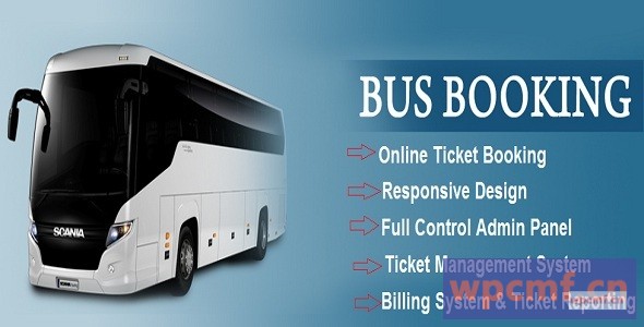 eBus 在线巴士预订和订票系统 可代汉化