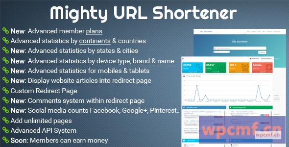 强大的URL缩短|短URL脚本 可代汉化