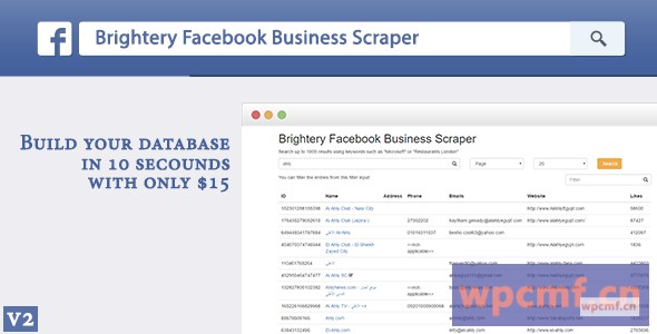 明亮的脸书业务刮刀 可代汉化