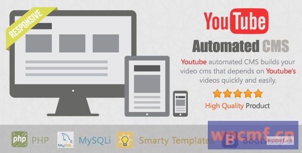 YouTube自动内容管理系统 可代汉化