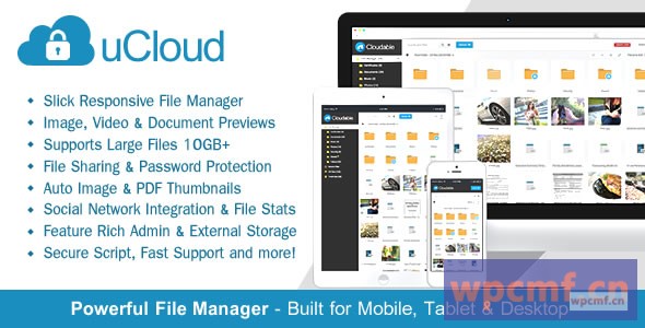 uCloud (以前可加密) 文件托管脚本 安全地管理、预览和共享您的文件 可代汉化