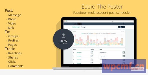 埃迪，海报|Facebook多帐户后调度程序 可代汉化