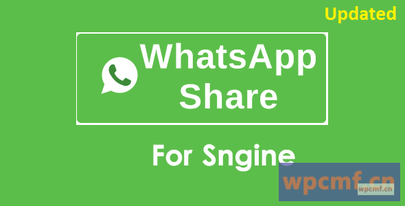 WhatsApp共享Sngine的插件 可代汉化