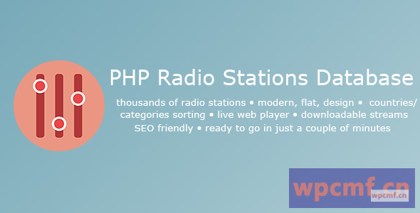 PHP无线电台数据库V1.4 可代汉化