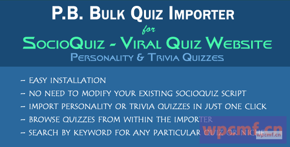 批量测验进口商社会Quiz    人格和琐事 可代汉化