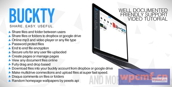 Buckty    文件托管和多云服务 可代汉化