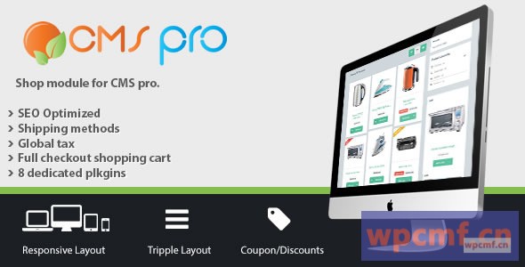 CMS Pro的商店模块 可代汉化