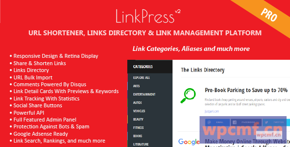 LinkPress Pro 高级URL缩写器、链接目录和链接管理平台 可代汉化