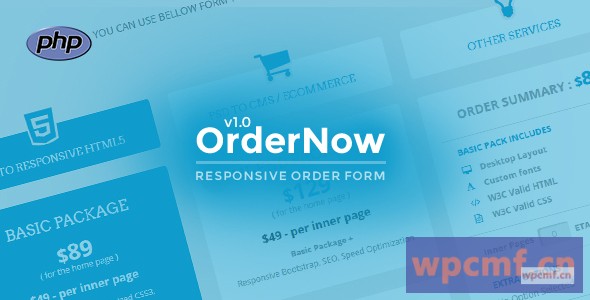 OrderNow    响应PHP订单表格 可代汉化