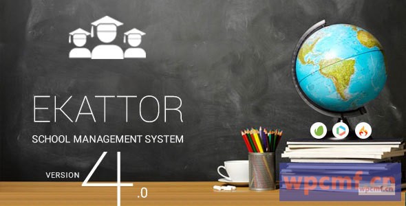 EKATTOR学校管理系统PRO V4.0 可代汉化