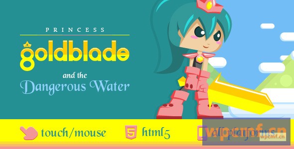 公主戈尔布莱德和危险水域 可代汉化