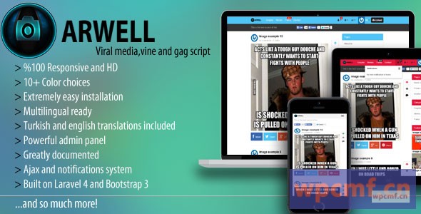 Arwell 病毒媒体，vine和gag脚本 可代汉化