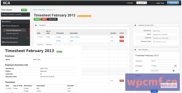 智能公司申请 可代汉化