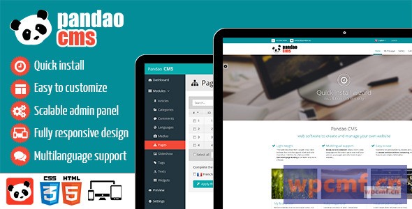 Pandao CMS Pro 2 可代汉化