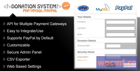 捐赠表格/PHP/PayPal/高级报告 可代汉化