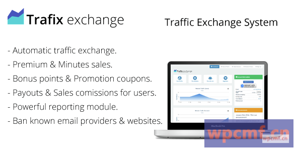 特拉菲克   交通交流系统 可代汉化