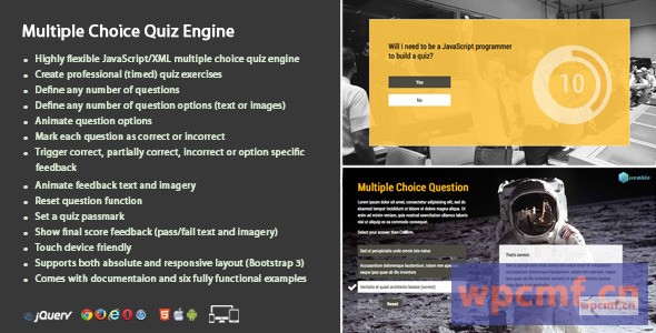 多选测验引擎 可代汉化