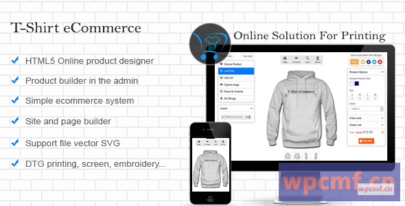 T恤电子商务    T恤设计师 可代汉化