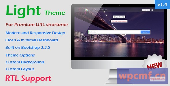 高级网址缩短器的灯光主题 可代汉化