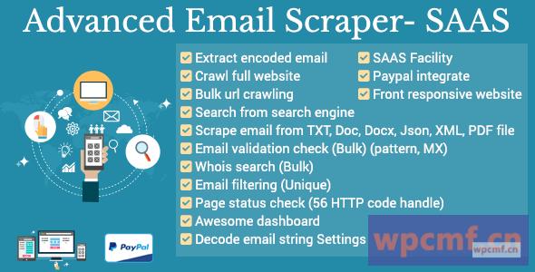 高级电子邮件刮刀    SaaS包 可代汉化