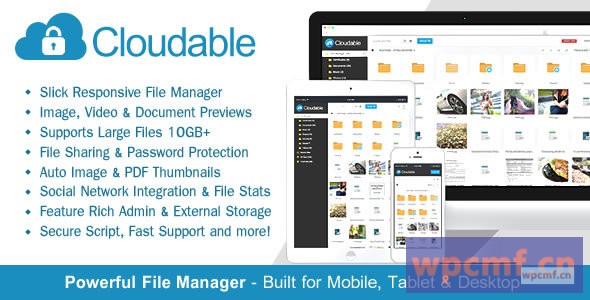可上云 文件托管脚本 安全地管理、预览和共享您的文件 可代汉化