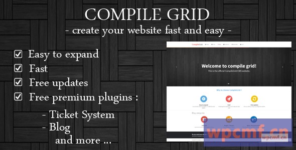 编译内容管理系统 可代汉化