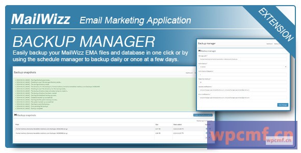 MailWizz EMA的备份管理器 可代汉化