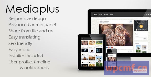 MediaPlus    媒体共享脚本 可代汉化