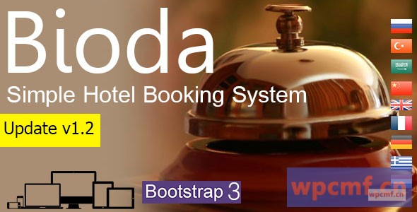 Bioda    简单的酒店预订系统 可代汉化