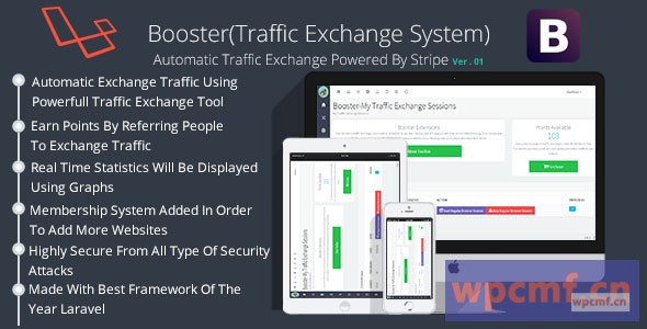 助力交通交换系统 可代汉化