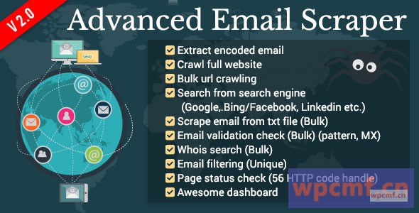 高级电子邮件抓取工具 可代汉化